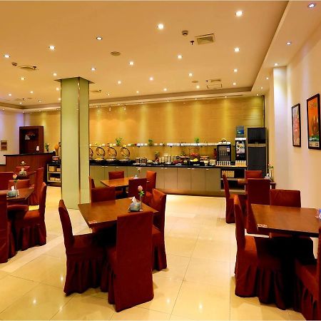 Jingjiang Inn Shanghai East China Normal University Екстериор снимка