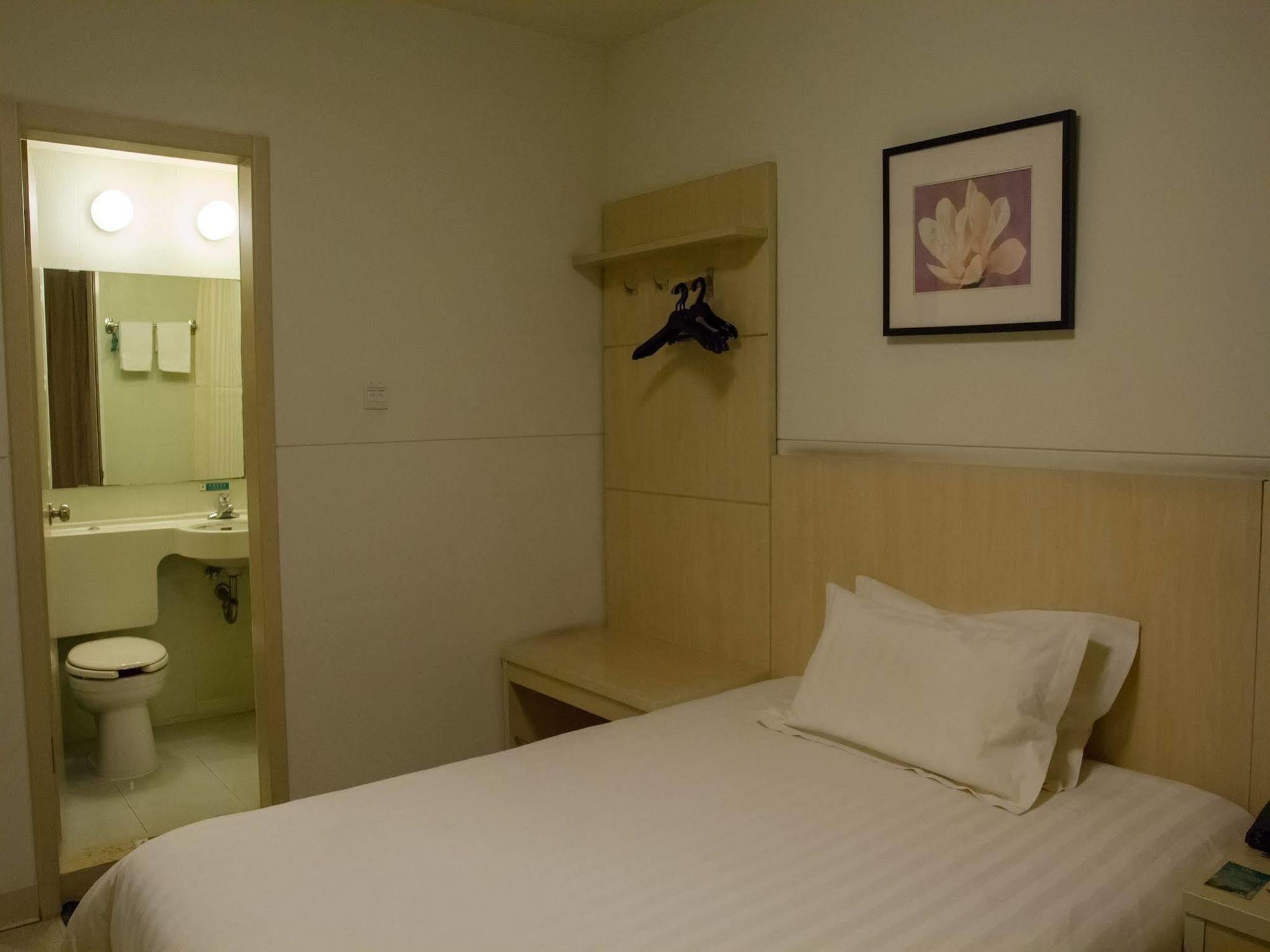 Jingjiang Inn Shanghai East China Normal University Екстериор снимка