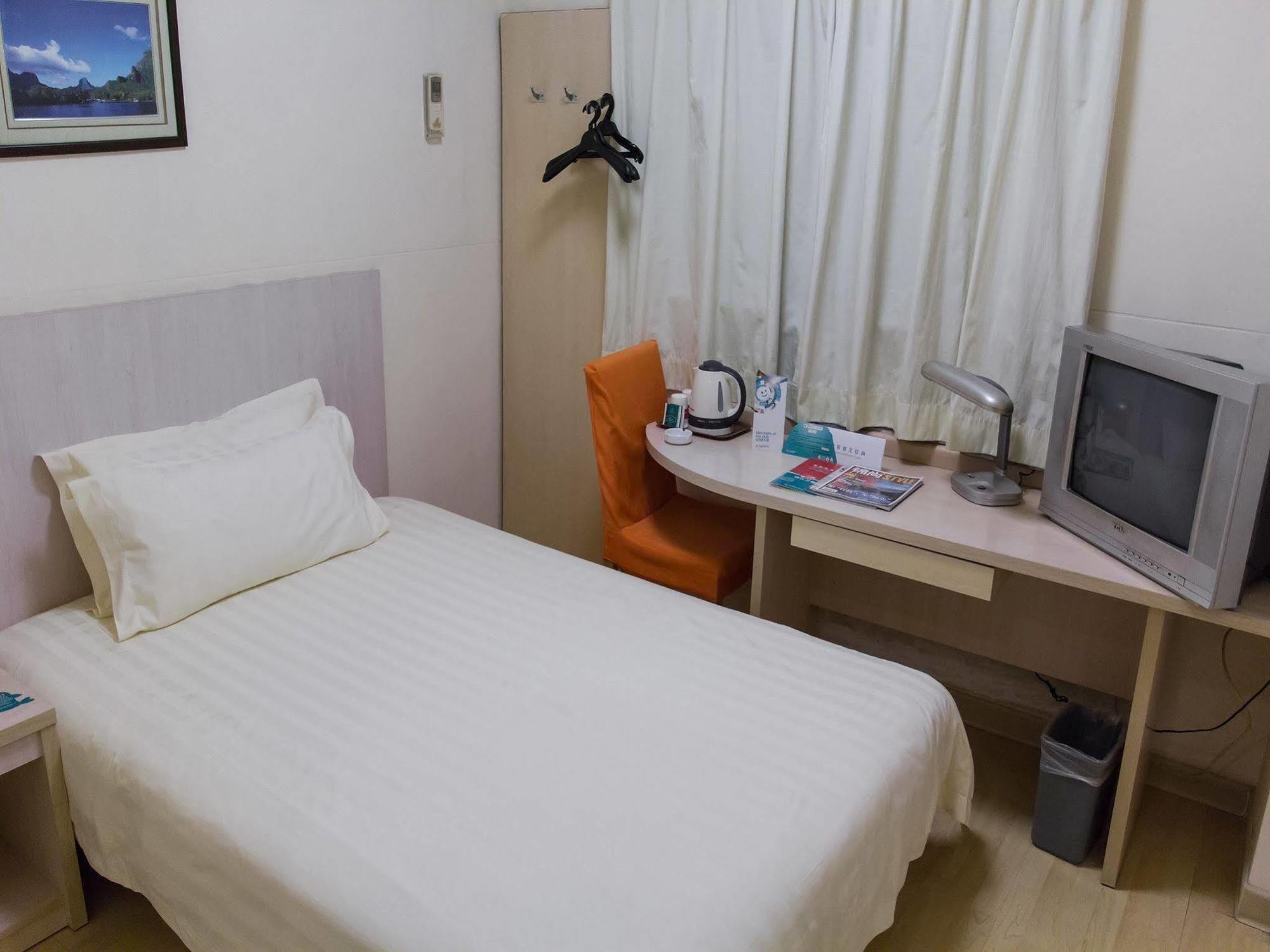 Jingjiang Inn Shanghai East China Normal University Екстериор снимка