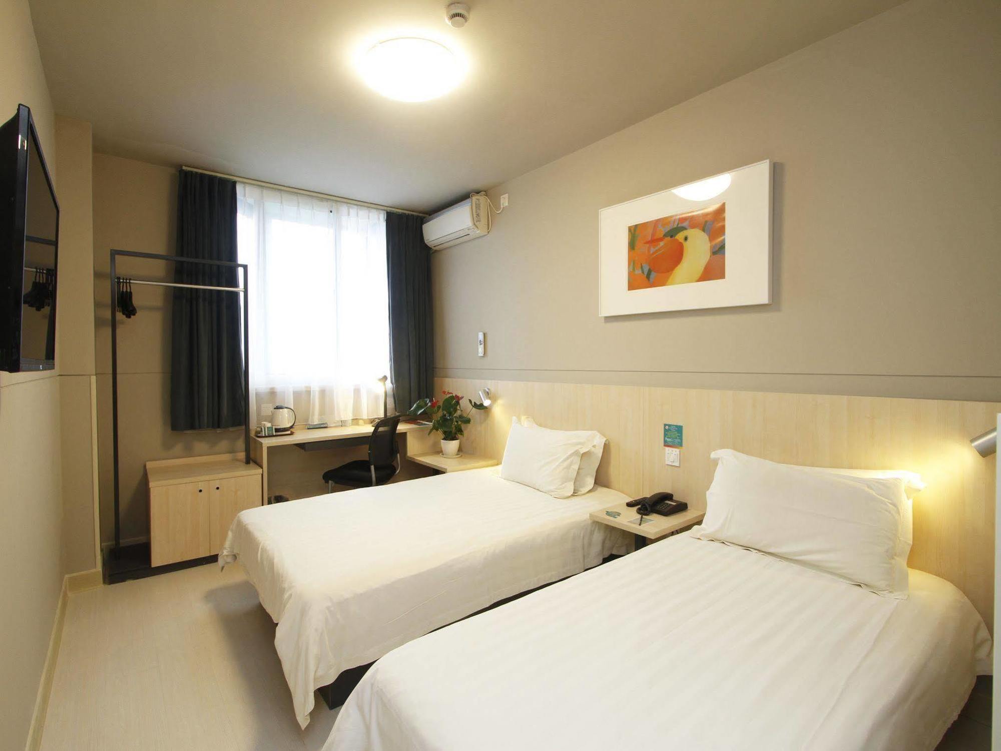Jingjiang Inn Shanghai East China Normal University Екстериор снимка