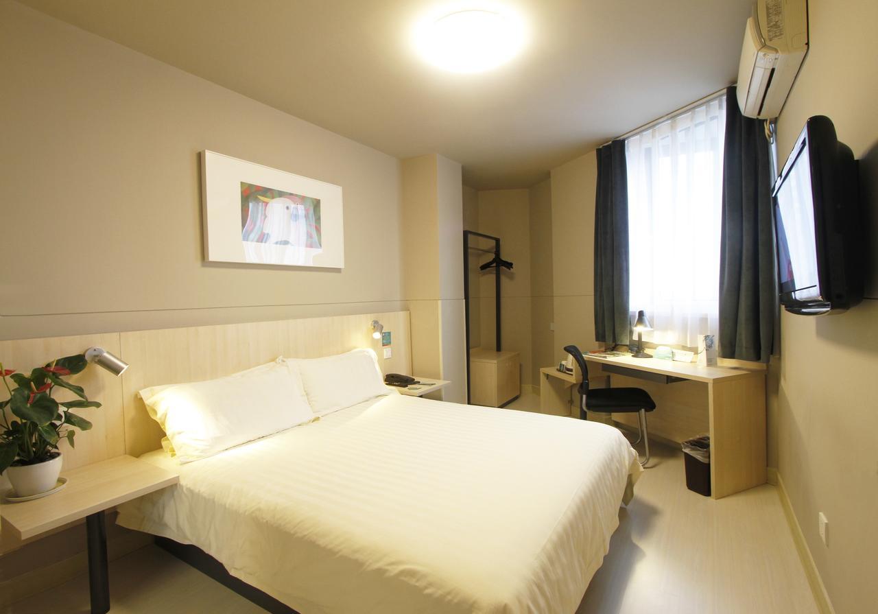 Jingjiang Inn Shanghai East China Normal University Екстериор снимка