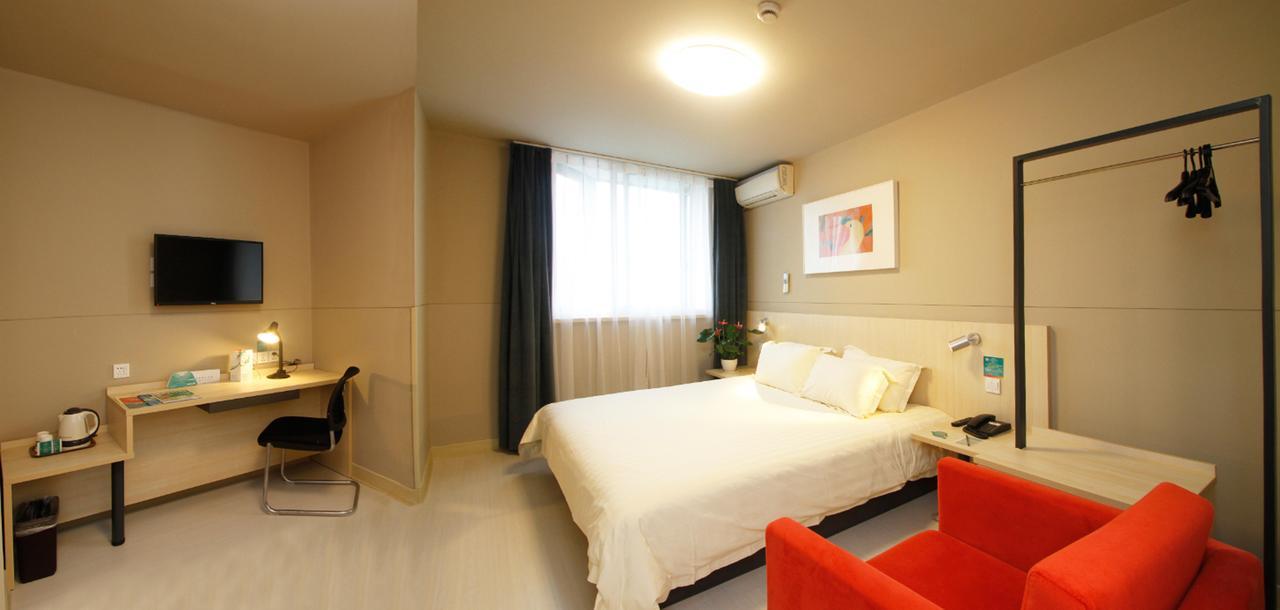Jingjiang Inn Shanghai East China Normal University Екстериор снимка