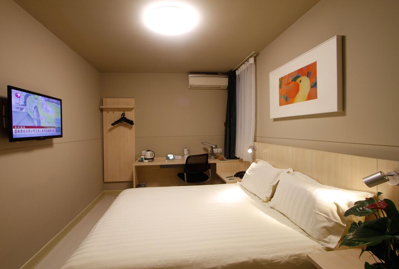 Jingjiang Inn Shanghai East China Normal University Екстериор снимка